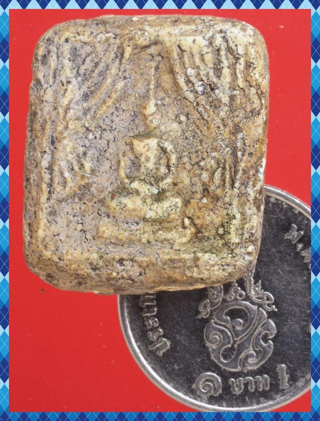 ก87.พระสมเด็จคะแนน พระเครื่อง รูปย่อยที่ 3