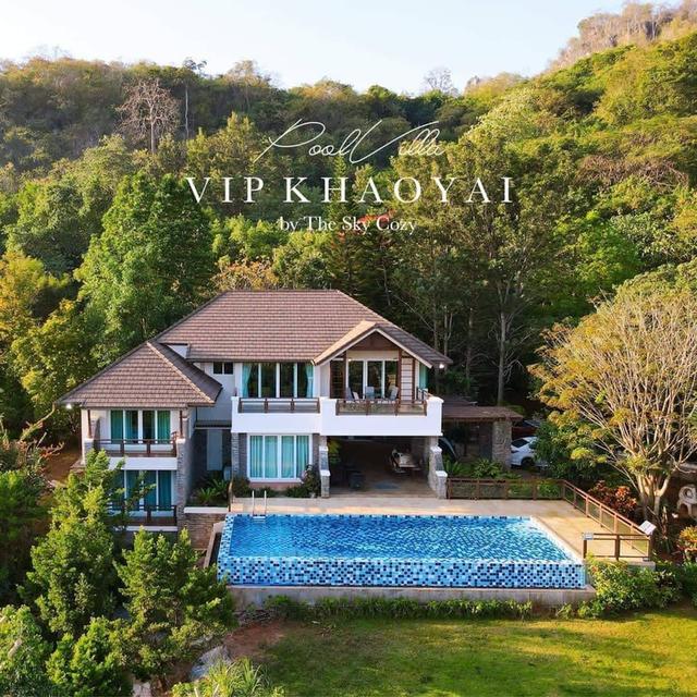 VIP KHAOYAI POOL VILLA By The Sky Cozy (วีไอพี เขาใหญ่ พูลวิลล่า) พูลวิลล่า โรงแรม รีสอร์ท ที่พักส่วนตัว เขาใหญ่ อ.ปากช่อง นครราชสีมา