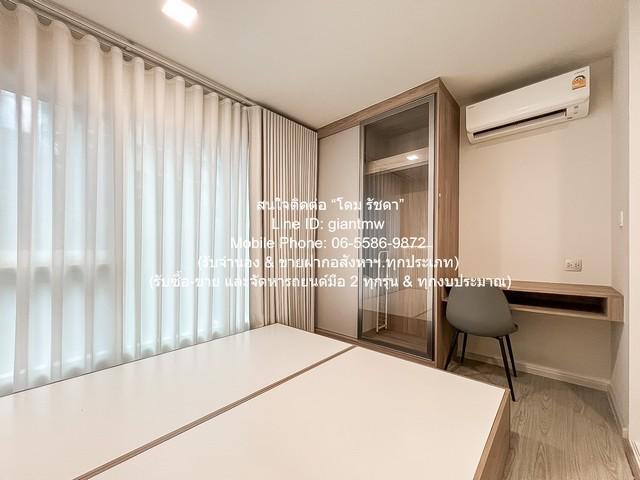 Condo Kave Town Island เคฟ ทาวน์ ไอส์แลนด์ 2090000 บาท ใกล้กับ ม.กรุงเทพ รังสิต 850 ม. ราคางาม 6
