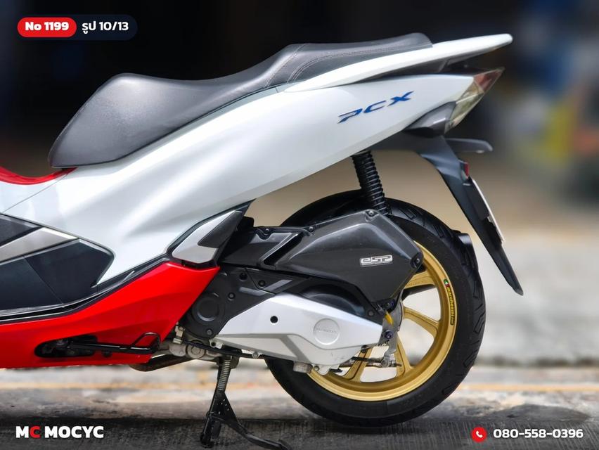 Honda PCX 150i 2019 รถบ้านแท้เครื่องเดิมชุดสีสวย เล่มเขียวชุดโอนครบ No.1199 รูปที่ 11