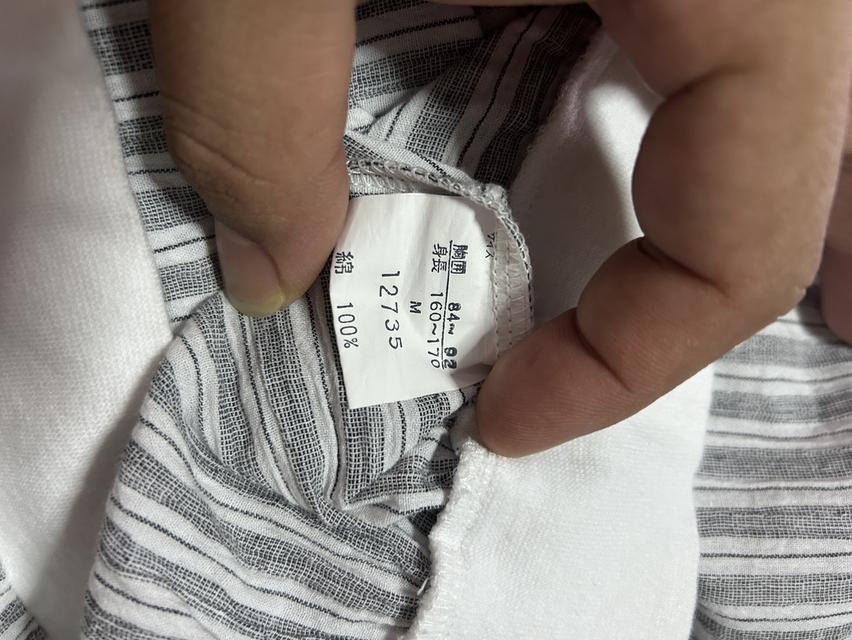 เสื้อแขนยาวคอเฮนลีย์วินเทจ 90s Jaldan Losh SLEEPER - Stripe Henley Neck Made in Japan รูปที่ 6