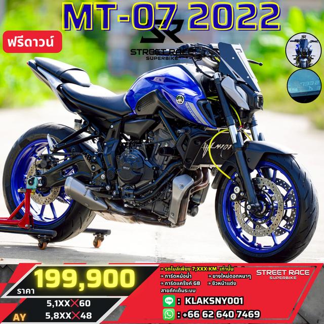 2022 Yamaha mt-07 2023 ของแต่งสุดแน่น พร้อม