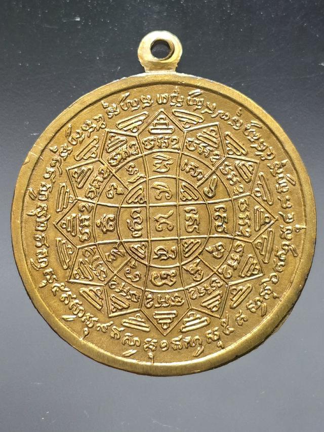 13/12#ขายพระบ้านเก่าเก็บ 2