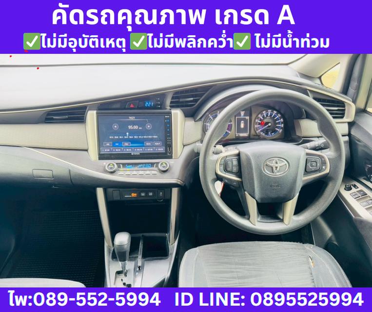  เกียร์ออโต้ TOYOTA INNOVA 2.8 CRYSTA AUTO ปี2021  11