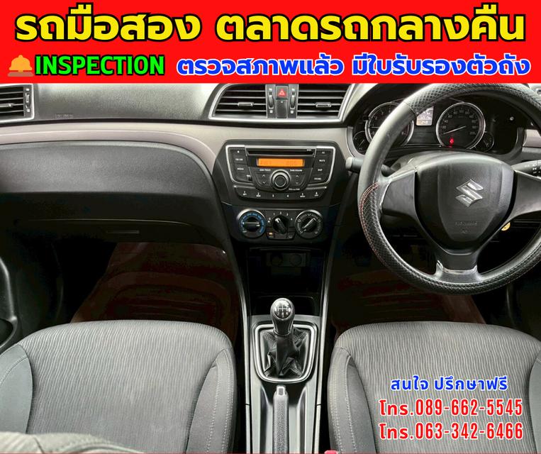 🚘ปี2021 Suzuki Ciaz 1.2  GL ติดแก็ส LPG  ⭐ไมล์แท้ 51,xxx กม. 📌เกียร์ธรรรมดา  ✨ประหยัดน้้ำมัน  ⚙️เครื่องเบนซิน ติดแก็ส LPG ถังโดนัท  10