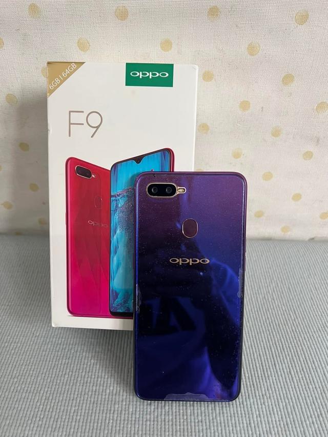 ปล่อยต่อ OPPO F9