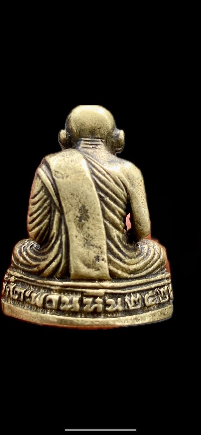 รูปหล่อหลวงพ่อเงิน วัดตะพานหิน จ. พิจิตร ปี2525 รูปย่อยที่ 2