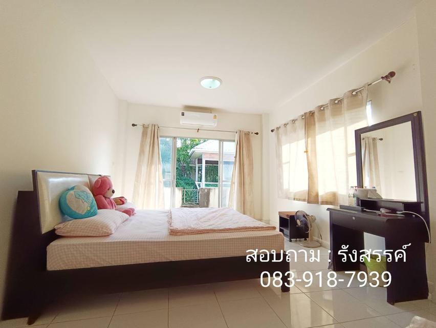 🎯 บ้าน 2 ชั้น 51.1 ตารางวา ถูกสุดในโครงการ บ้านอรุณวรรณ4 หลังริม Arunwan4 ถนนเลียบคลองสอง ซอย 28 เชื่อมต่อ ถนนหทัยราษฏร์ ถนนพระยาสุเรนทร์ 12