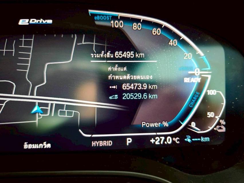 รหัสรถ KPV9393 2021 BMW 530e 2.0 LCI Msport 8