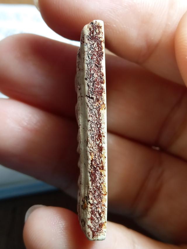 พระเครื่องพระสมเด็จวัดระฆังโฆสิตาราม รูปที่ 5