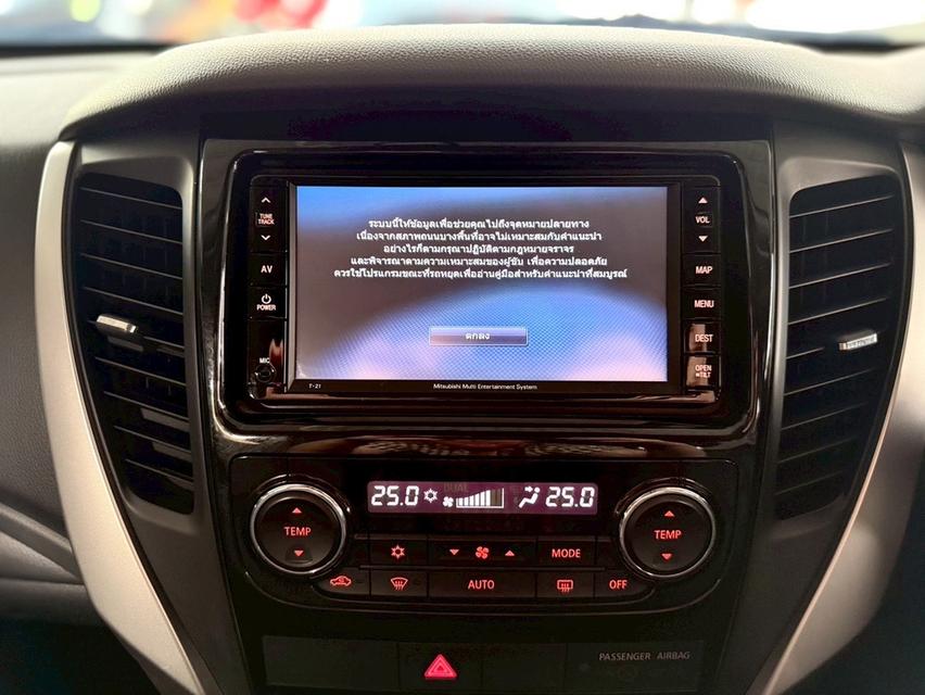 รหัสรถ AP688 Pajero 2.4 GT Premium NAVI 2WD ปี2018 สีเทา ดีเซล 18