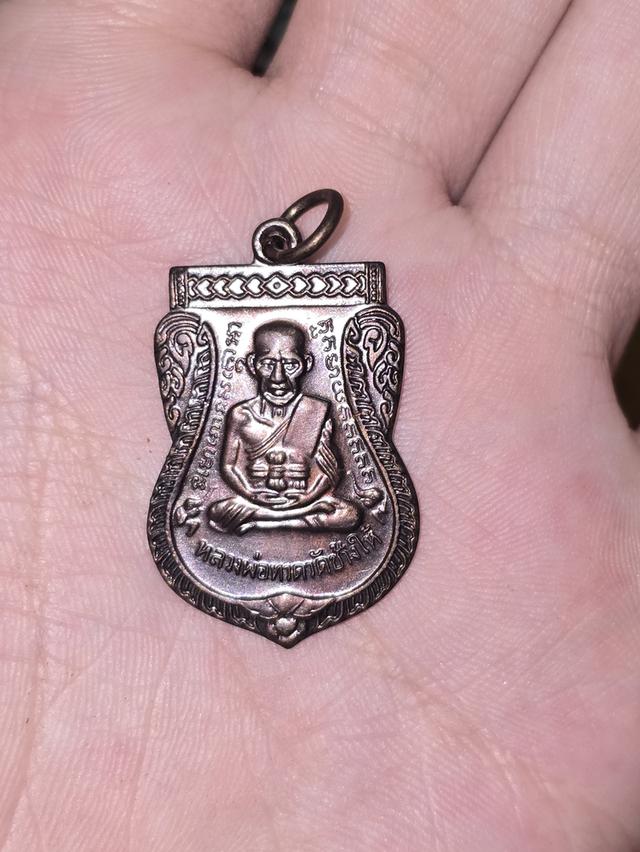 หลวงพ่อทวดวัดช้างให้ หลังหลวงปู่ทิม 2