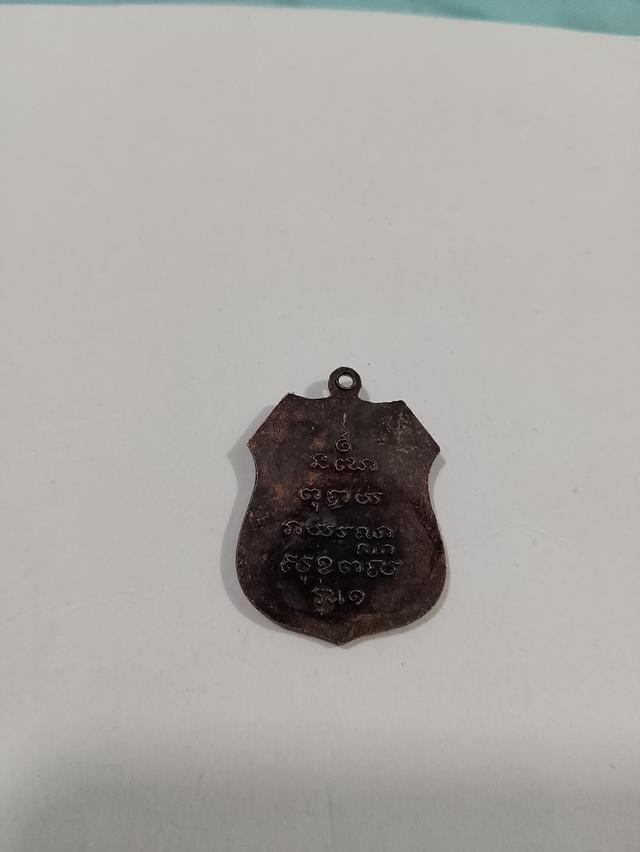 พระกรุ พระเหรียญ พระกริ่ง รูปหล่อ รูปย่อยที่ 2