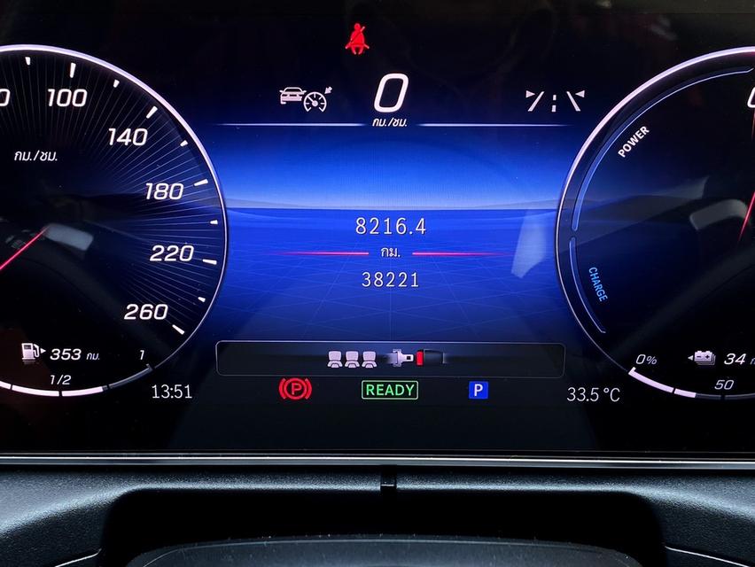 Benz C350e AMG Dynamic 17