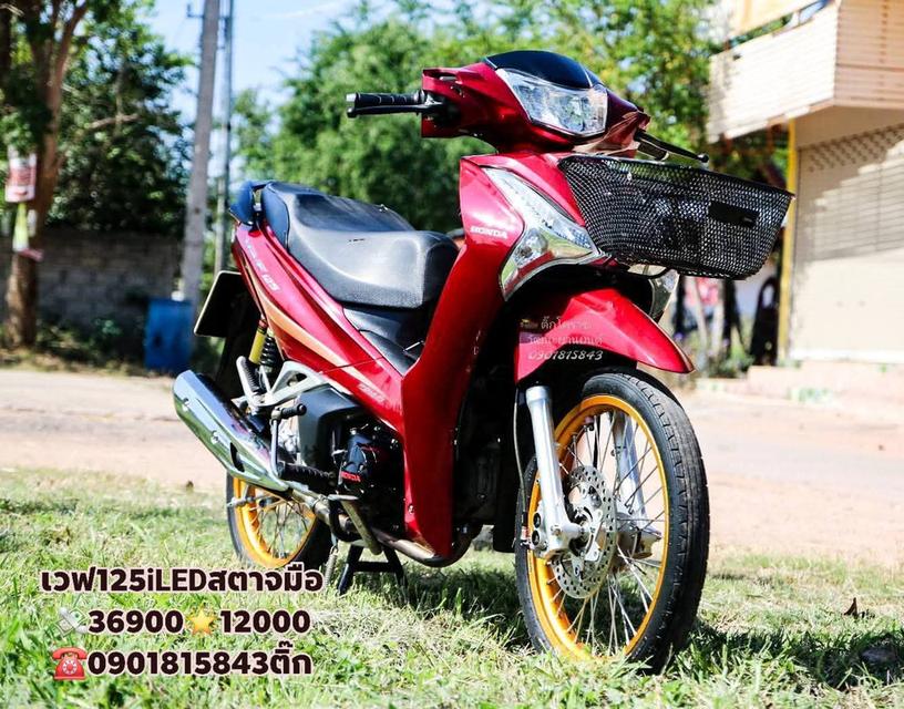 ขาย Honda Wave 4 คัน ราคาตามรูปภาพ รูปที่ 3