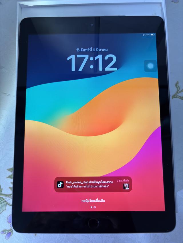 iPad Gen 6 (2018) 32GB Wi-Fi สีเงิน รูปที่ 2