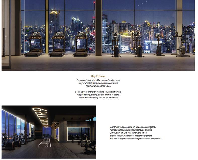 ✨ด่วน ให้เช่าคอนโด Nue District R9 ห้องใหม่ มือ1 พร้อมเข้าอยู่! วิวสวยโล่ง ไม่บล็อก✨[เจ้าของโพสต์]  13
