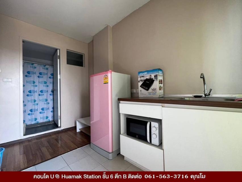 คอนโด ยู หัวหมากแอทสเตชั่น 11