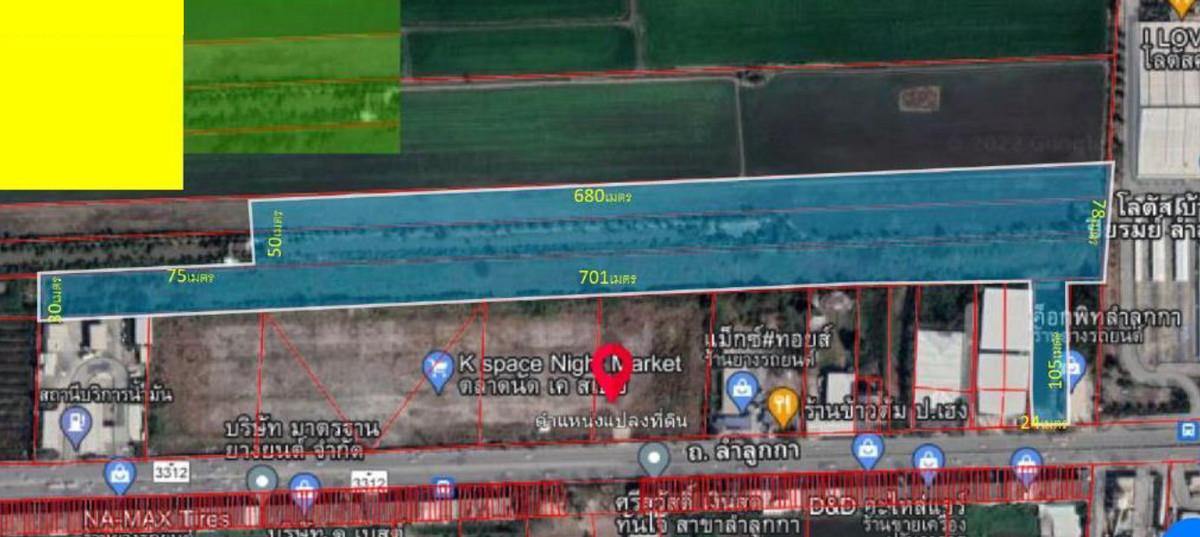 ขายที่ดิน ลําลูกกา คลอง 6 ที่ดินทำเลดีราคา 22,000 /ตร.ว (323MB) 2