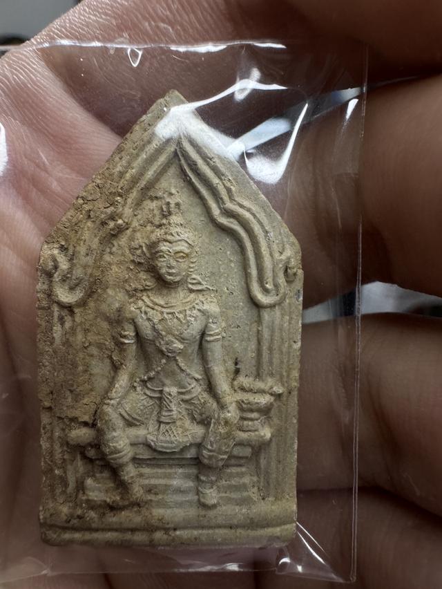 พระร่วงนั่งเมืองรุ่นแรก วัดสามัคคีธรรม