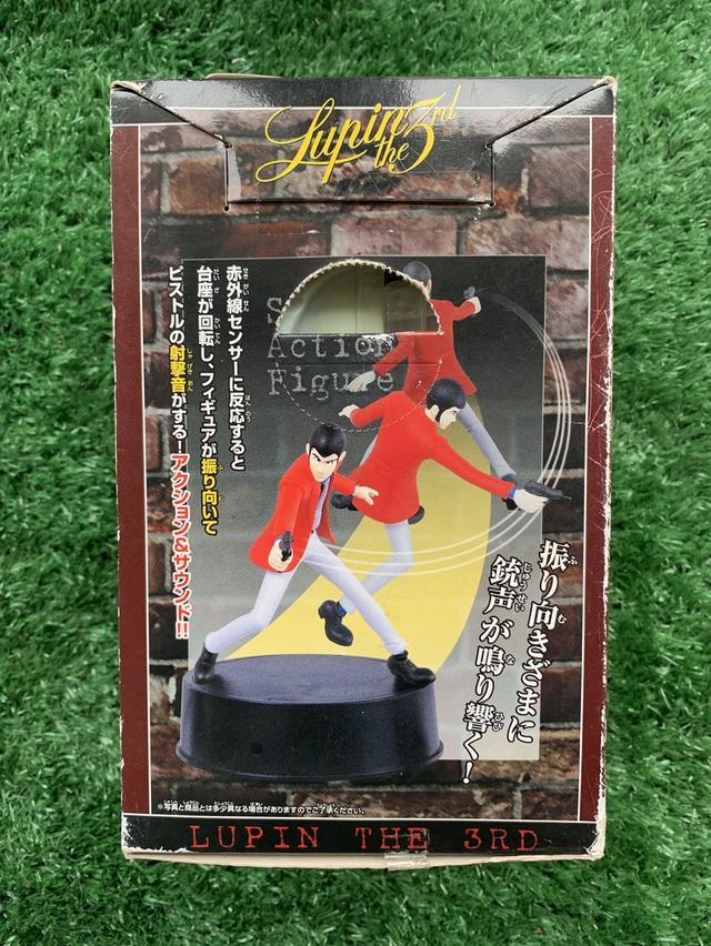 Lupin 3 rd figure (Daisuke Jigen) จากการ์ตูนโคนัน พร้อมกล่อง 3