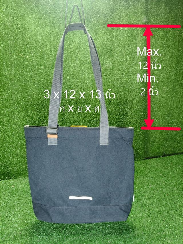 Rawrow Canvas Tote Bag 2