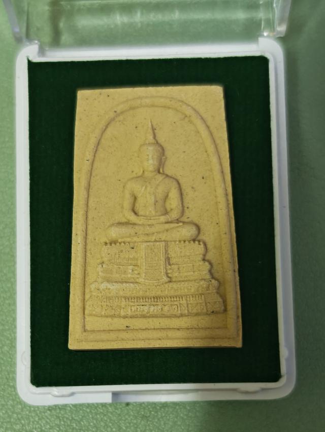 พระเครื่องหลวงพ่อสมเด็จ