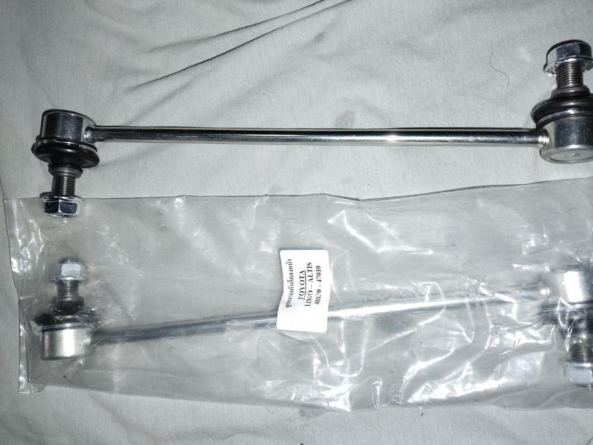 รายละเอียดสินค้าลูกหมากกันโคลงหน้า TOYOTA