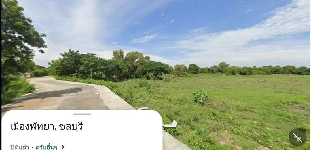 ขายที่ดิน ห้วยใหญ่ พัทยา ชลบุรี