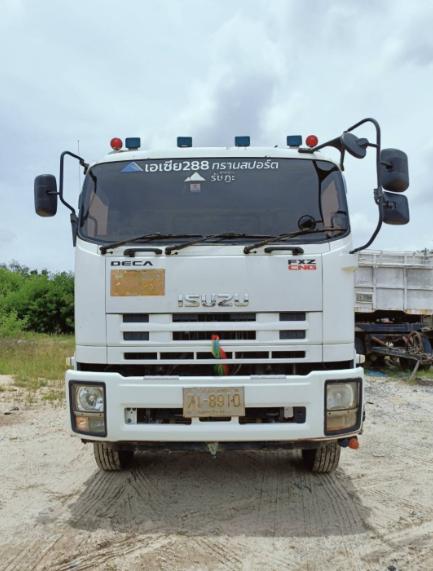 ขายถูก ISUZU FXZ 360 CNG 