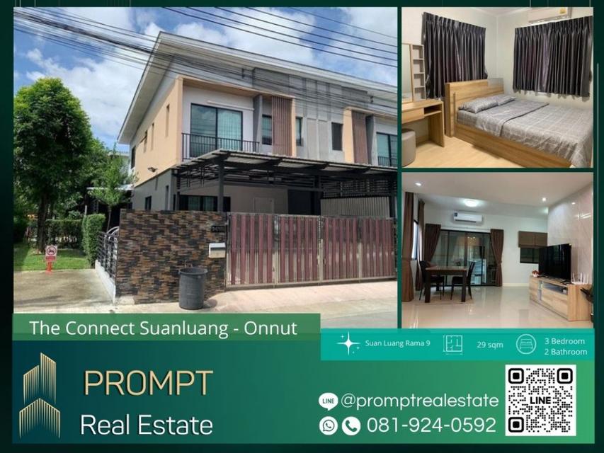 ST12631 - The Connect Suanluang - Onnut - 29 sqm - Suan Luang Rama 9 1