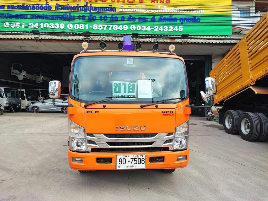 Isuzu NPR-150 ปี 2010 สีส้ม