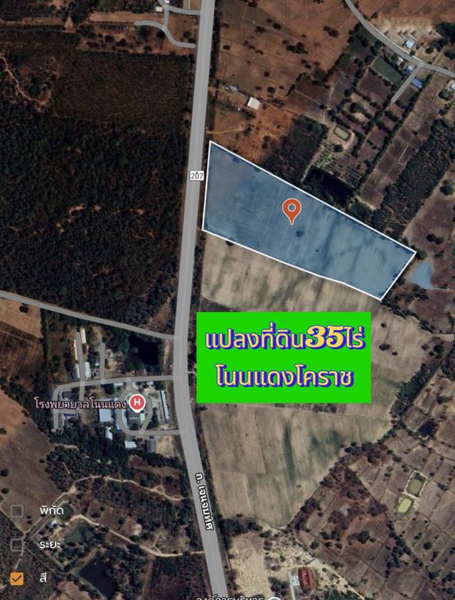 ขายที่ดินอำเภอโนนแดงตรงข้ามโรงพยาบาลโนนแดงจังหวัดนครราชสีมา  6