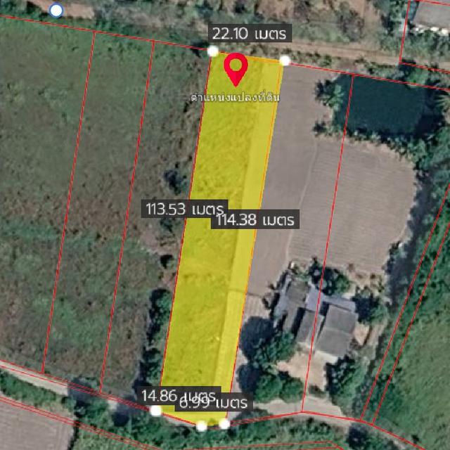 ขายที่ดินหนองหงษ์ 1 ไร่ ติดถนนคอนกรีต ใกล้นิคมอมตะเฟส10-5กม. อ.พานทอง จ.ชลบุรี 2