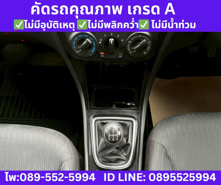 เกียร์ธรรมดา SUZUKI CIAZ 1.2 GL SEDAN ปี2022 11