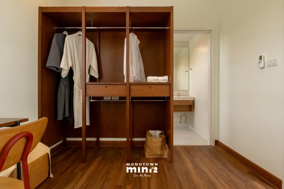 Monotown Mini2 (โมโนทาวน์ มินิ2) 8