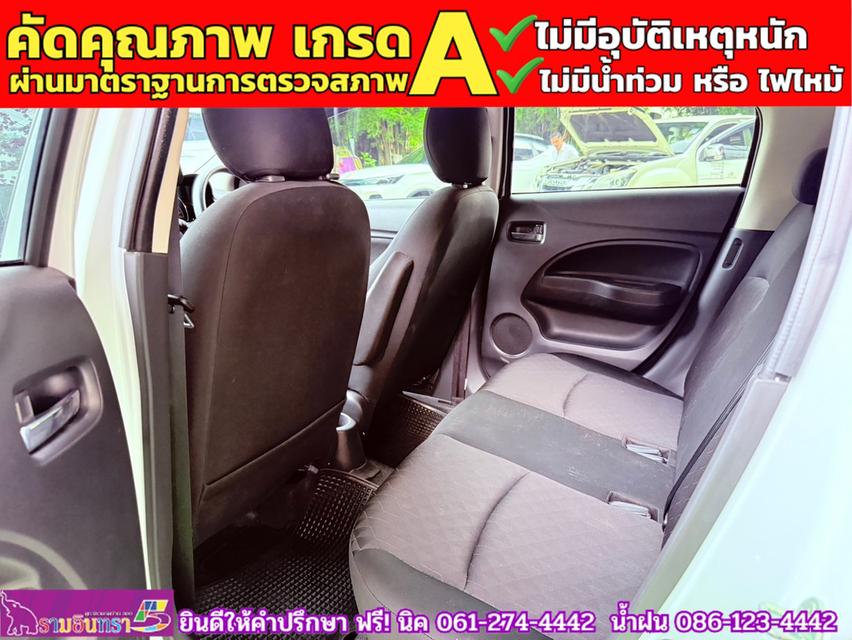 Mitsubishi MIRAGE 1.2 ACTIVE ปี 2024 10