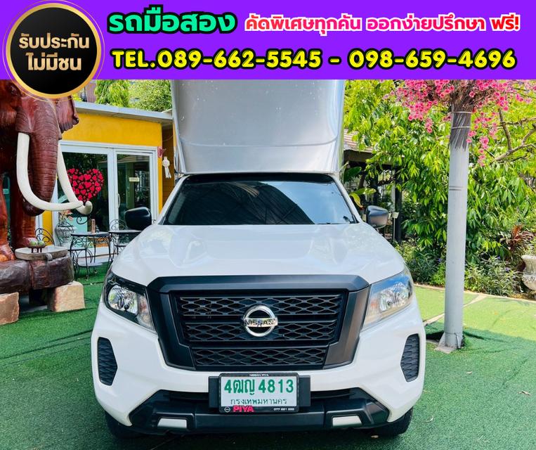 🚗Nissan Navara 2.5 KING CAB SL ปี2023 🚗หลังคาอลูมิเนียมใหม่ พร้อมใช้งาน 🚗ไมล์แท้ 7x,xxx กม 🚗เกียร์ : ธรรมดา