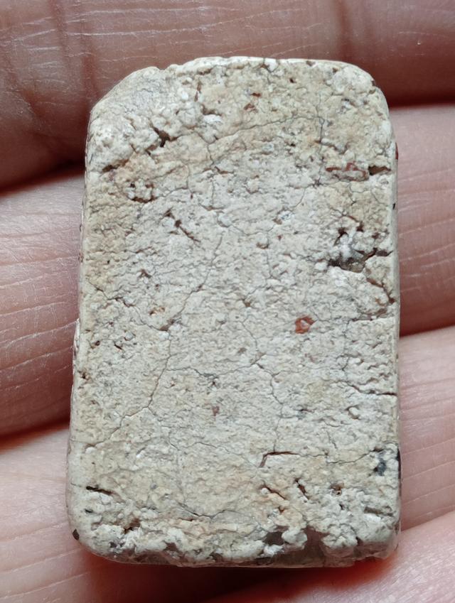 พระสมเด็จพิมพ์เจดีย์ตามสภาพ รูปที่ 2