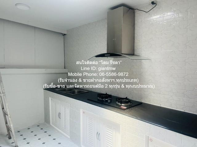 ทาวน์เฮาส์ ขายทาวน์เฮ้าส์ 2 ชั้น (รีโนเวทใหม่) ซ.รามคำแหง 184 (สถานีเคหะราม) 19.9 ตร.ว. 2 น 2 น้ำ ราคา 1.99 ล้านบาท (รวม 6