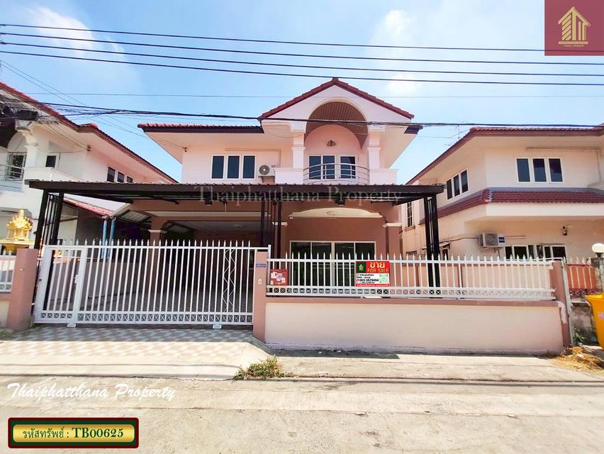 บ้านเฟื่องฟ้า 9 เฟส 4 1