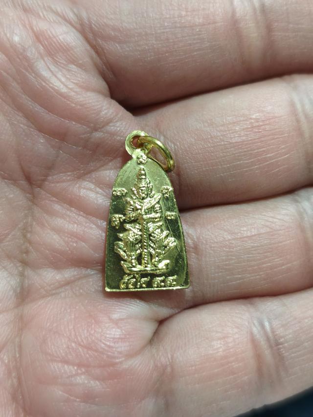 เหรียญหลวงปู่ทวด ท้าวเวสสุวรรณ วัดไทร สมุทรสงคราม รูปที่ 4