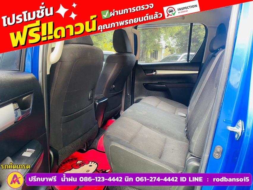 TOYOTA REVO DOUBLE CAB 2.4 E PRERUNNER AUTO ปี 2020 10