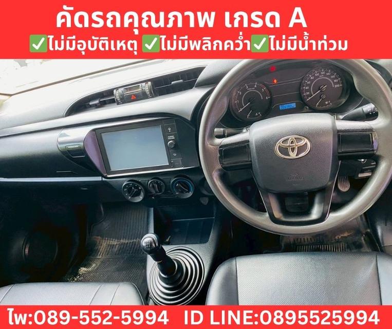 Toyota HILUX REVO 2.4 Single Cab Entry MT ปี 2021 รูปที่ 11