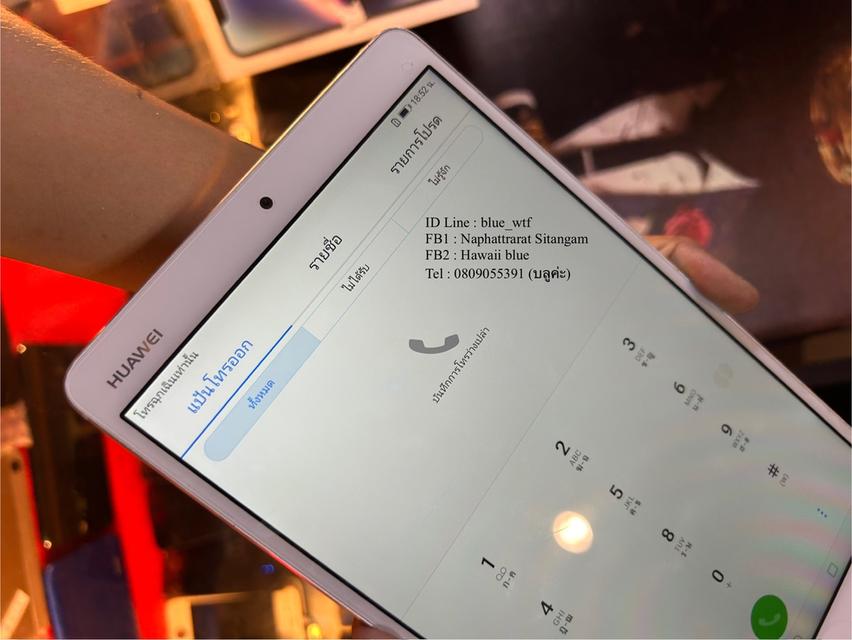 Huawei mediapad M3 จอ8.4นิ้ว ใส่ซิมโทรได้ รองรับ4G Rom32Ram4 สภาพสวย ใช้งานปกติ ได้ทุกซิม