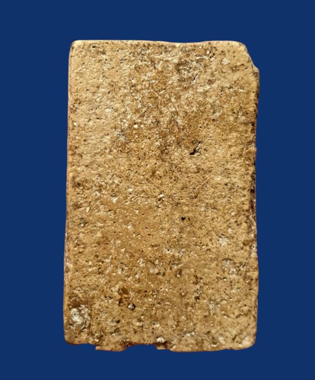 "สมเด็จวัดระฆัง พิมพ์ปรกโพธิ์ บล็อกแม่พิมพ์หลวงวิจารณ์เจียรนัย" 12