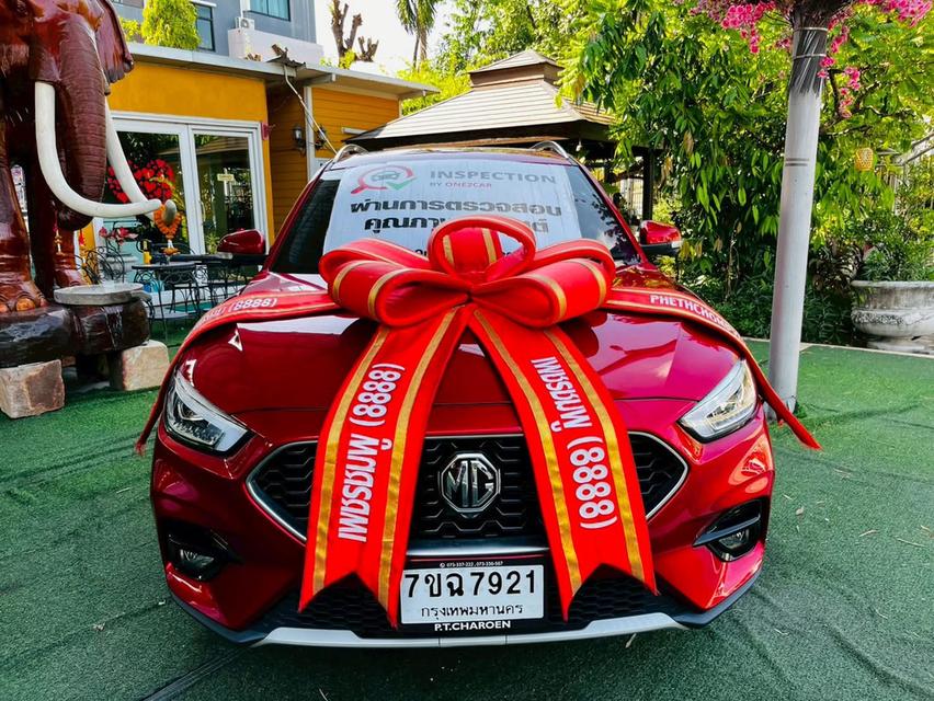 MG ZS เครื่อง1.5cc. ตัว V SUNROOF I-SMART (รุ่น TOP สุด) AUTO ปี 2026~ราคาถูกที่สุด:คะ