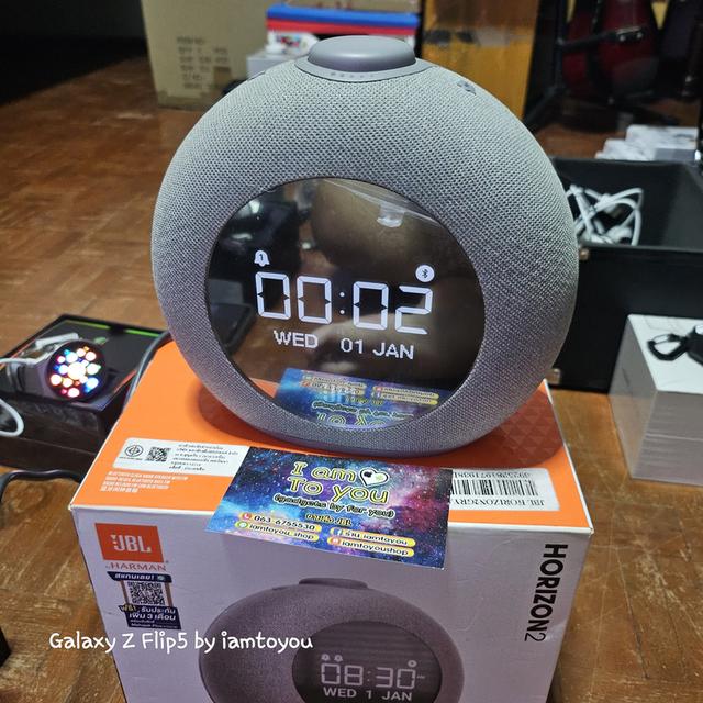 [DEMO/ตัวโชว์]JBL Horizon2