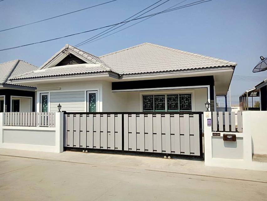 ขายบ้านเจ้าของขายเอง 2