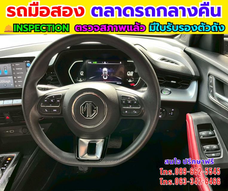 ð āļāļēāļĒ MG MG5 1.5 X Sunroof i-Smart āļāļĩ 2025 āļĢāļđāļāļāļĩāđ 12